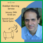 Shabbat Morning Service