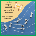 Gospel Shabbat