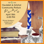 Havdalah Community Potluck & Joyful Singing