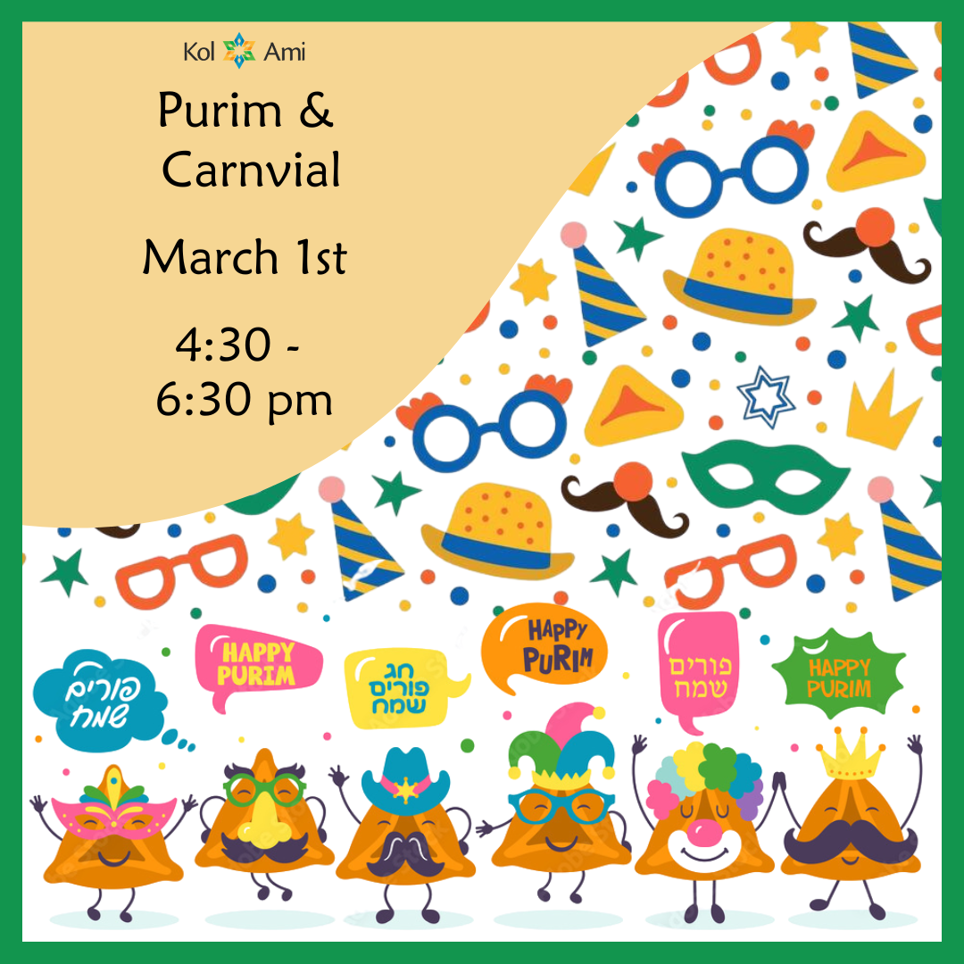 Purim & Carnival