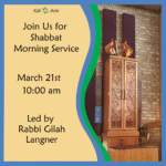Shabbat Morning Service
