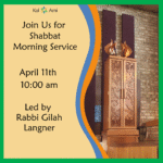 Shabbat Morning Service