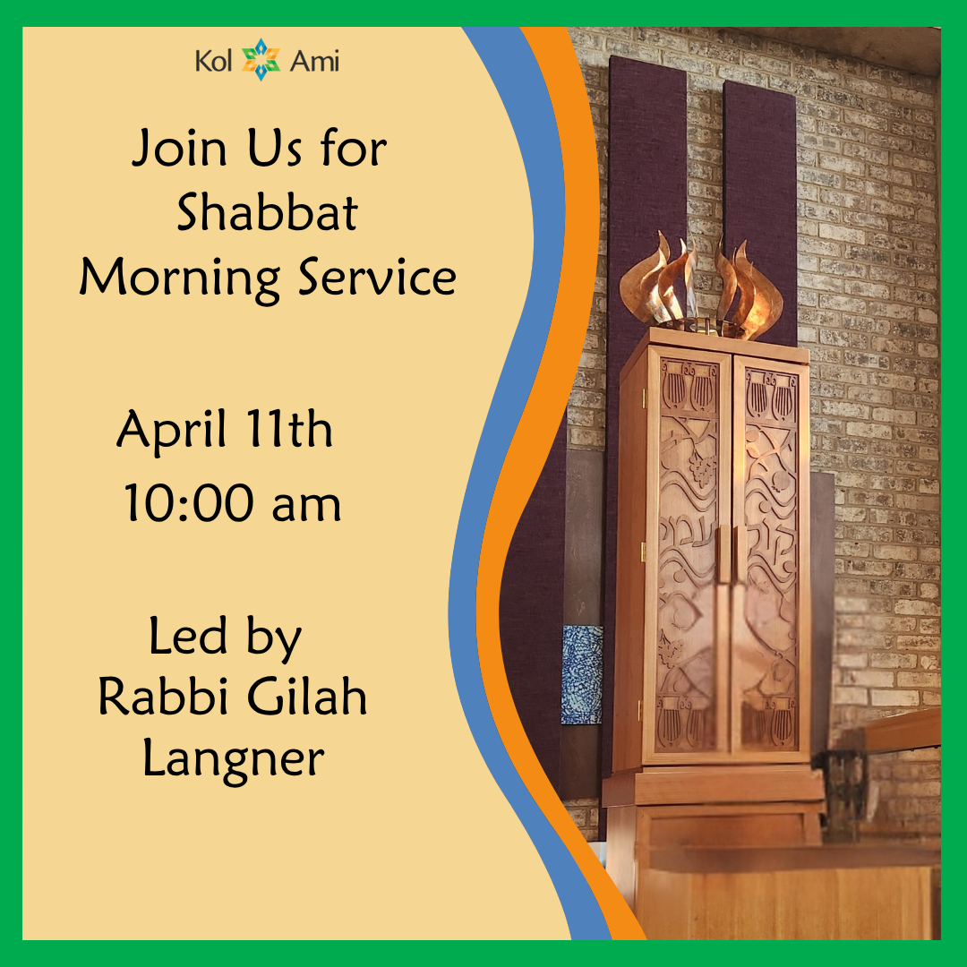 Shabbat Morning Service