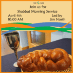 Shabbat Morning Service