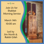 Shabbat Morning Service