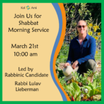 Shabbat Morning Service