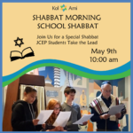 Shabbat Morning Service