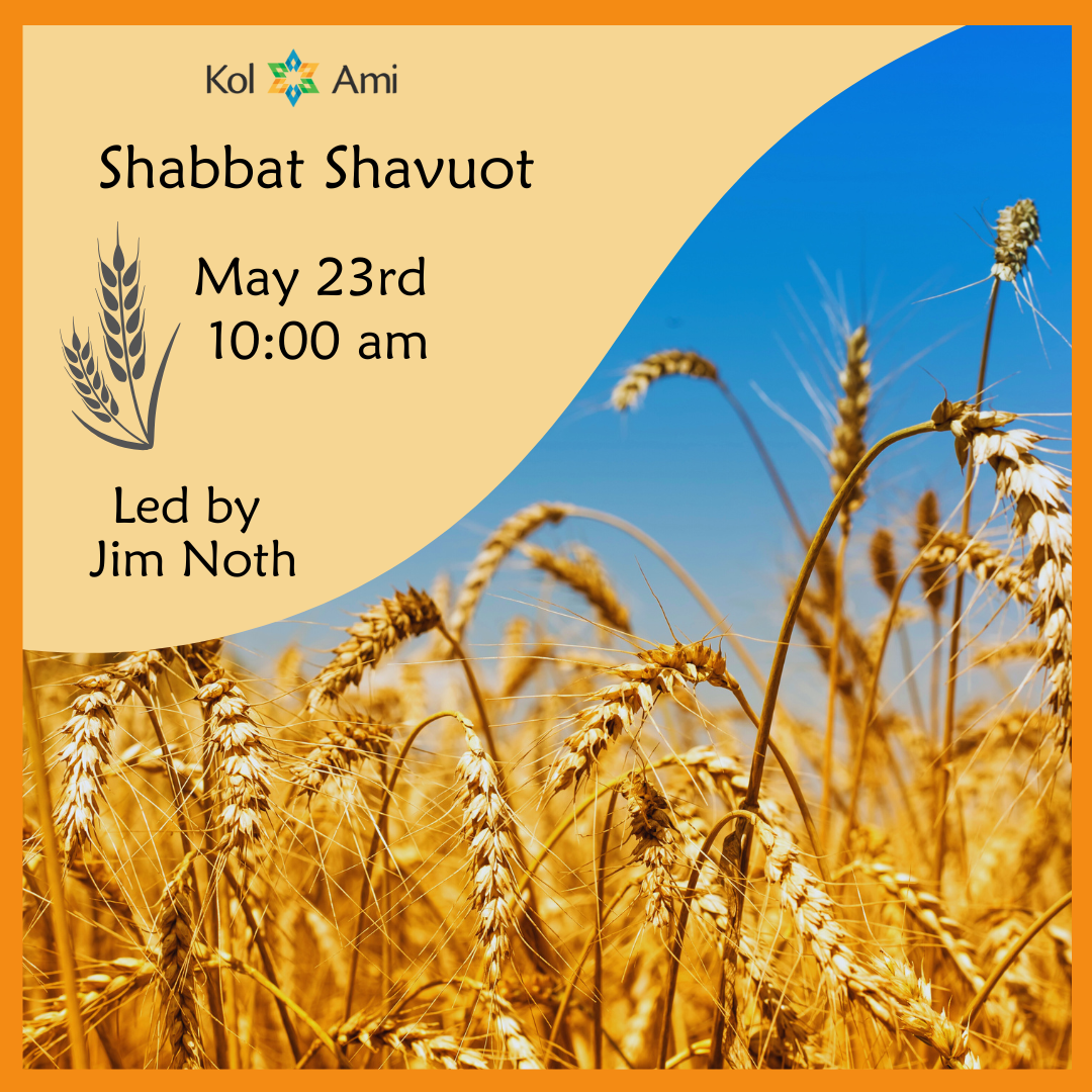 Shabbat Shavuot