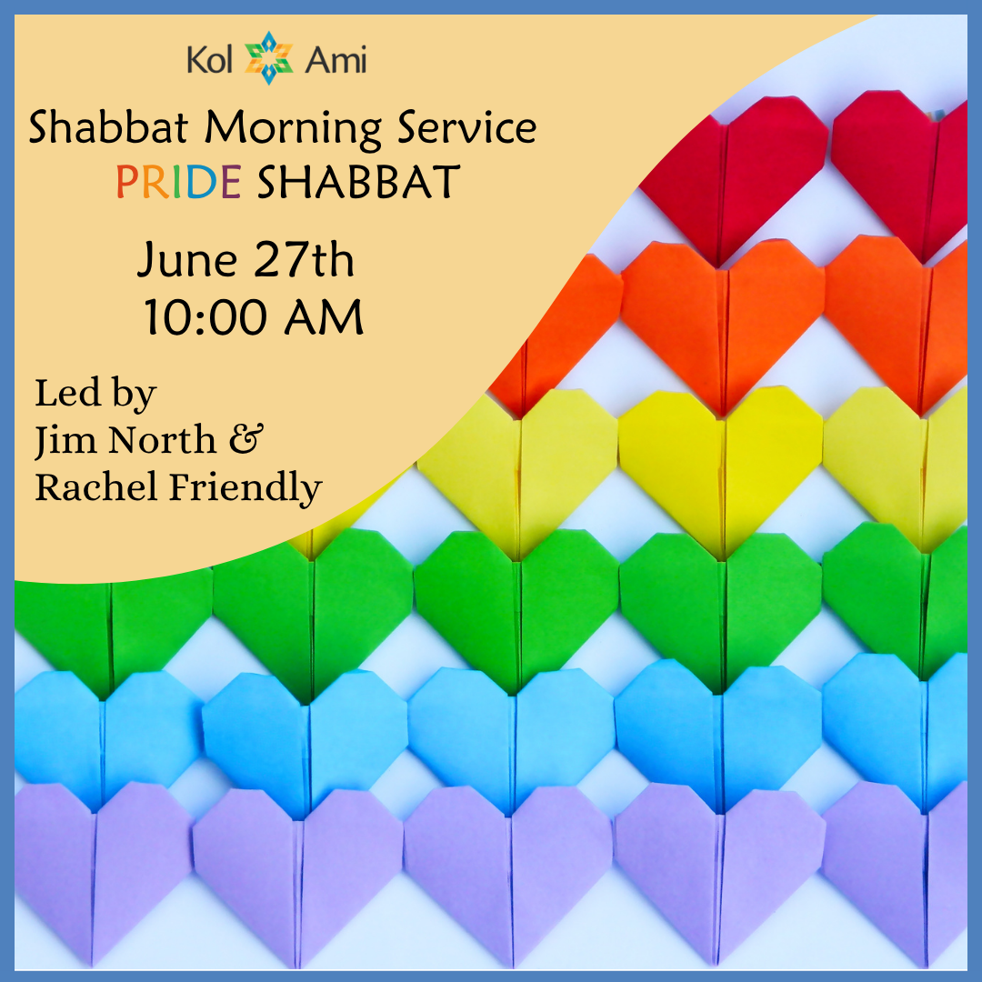 Shabbat Morning Service