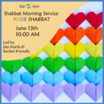 Shabbat Morning Service