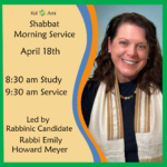 Shabbat Morning Service