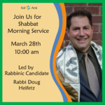 Shabbat Morning Service