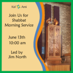 Shabbat Morning Service