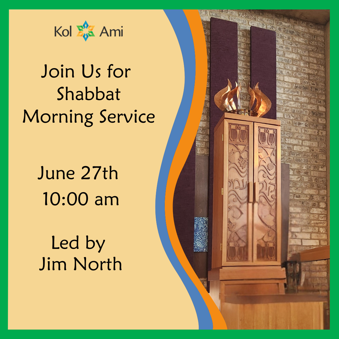 Shabbat Morning Service