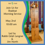 Shabbat Morning Service