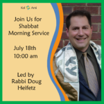 Shabbat Morning Service