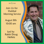 Shabbat Morning Service