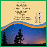 Havdalah Under the Stars