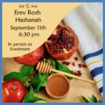 Erev Rosh Hashanah