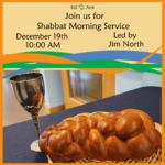 Shabbat Morning Service