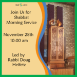 Shabbat Morning Service