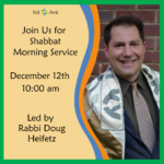 Shabbat Morning Service