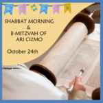 Shabbat Morning Service & Ari Cizmo B-Mitzvah