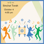 Simchat Torah